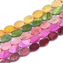 Mixed Color Freshwater Shell Beads Strands, AB Color, Dyed, Oval, Mixed Color, 13~15x10~11x2~3mm, Hole: 1mm, about 26~28pcs/strand, 15.5 inch