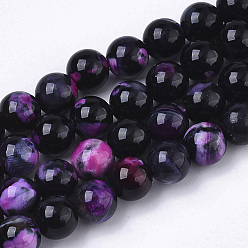Orchid Natural Fire Crackle Agate Beads Strands, Dyed, Round, Orchid, 8mm, Hole: 1.2mm, about 48pcs/strand, 14.96 inch(38cm)