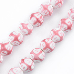 Pink Handmade Porcelain Bead Strands, Famille Rose Style, Round, Pink, 10.5x10mm, Hole: 2mm, about 30pcs/strand, 11.73 inch(29.8cm)