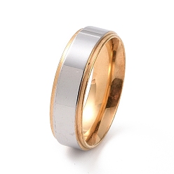 Золотой & Цвет Нержавеющей Стали Двухцветное 201 кольцо из нержавеющей стали для женщин, золотые и нержавеющая сталь цвет, внутренний диаметр: 17 мм