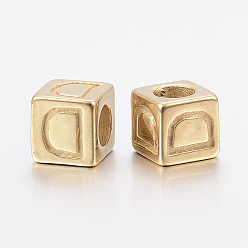 Doré  304 Perles en acier inoxydable grand trou lettre européenne, trou horizontal, cube avec letter.d, or, 8x8x8mm, Trou: 5mm