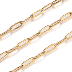 Doré  304 chaînes de trombones en acier inoxydable, chaînes de câble allongées étirées, soudé, avec bobine, or, lien: 11~12x4x0.5~0.87 mm, environ 16.4 pieds (5 m)/rouleau