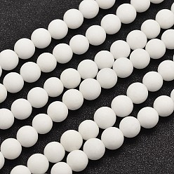 Malaysia Jade Natural Malaysia Jade Beads Strands, Round, Dyed & Heated, Frosted, 8mm, Hole: 1mm, about 48pcs/strand, 15 inch