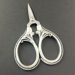 Antique Silver & Stainless Steel Color 201 Stainless Steel Scissors, Craft Scissor, for Needlework, Antique Silver & Stainless Steel Color, 60x42x0.3mm