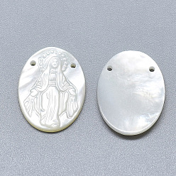 Coquillage De Mer Pendentifs en nacre blanche naturelle, ovale avec vierge sculptée, couleur de coquillage, 20x15x2.5mm, Trou: 1mm
