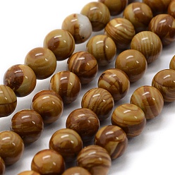 Wood Lace Stone Natural Wood Lace Stone Beads Strands, Round, 4mm, Hole: 0.8mm, about 93pcs/strand, 14.9 inch(38cm)