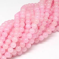 Rose Chaud Chapelets de perles en jade naturel, ronde, teint, rose chaud, environ 6 mm de diamètre, Trou: 1mm, environ 68 pcs / brin, 16 pouce