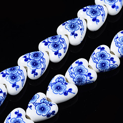 Cornflower Blue Handmade Porcelain Ceramic Beads Strands, Flower Printed, Heart, Cornflower Blue, 15x15x7mm, Hole: 3mm, about 23pcs/strand, 12.8 inches(32.5cm)