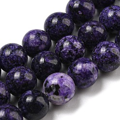 Indigo Natural Larvikite Beads Strands, Dyed, Round, Indigo, 8~8.5mm, Hole: 1mm, about 47~49pcs/strand, 14.5 inch~14.9 inch(37~38cm)