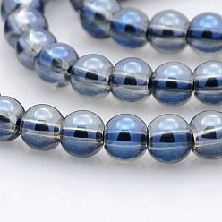 Marine Blue Full Rainbow Plated Glass Round Beads Strands, Marine Blue, 8mm, Hole: 0.8mm, about 54pcs/strand, 15.7 inch