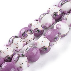 Medium Orchid Handmade Printed Porcelain Beads, Lucky Cat with Flower Pattern, Medium Orchid, 15mm, Hole: 2.3mm, about 25pcs/Strand, 13.58''(34.5cm)