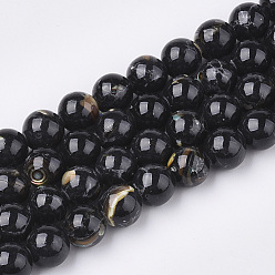 Black Assembled Synthetic Turquoise and Shell Beads Strands, Dyed, Round, Black, 8mm, Hole: 1mm, about 50pcs/strand, 15.7 inch