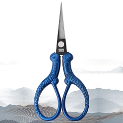 Blue Stainless Steel Scissors, Embroidery Scissors, Sewing Scissors, with Zinc Alloy Handle, Blue, 109x48mm