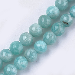 Amazonite Chapelets de perles amazonite naturelles  , Grade a, ronde, 6mm, Trou: 0.8mm, Environ 30~33 pcs/chapelet, 7.4 pouce