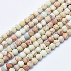Beige Brins de perles de jaspe impérial naturel, givré, ronde, beige, 4mm, Trou: 0.5mm, Environ 99~103 pcs/chapelet, 15.7 pouce