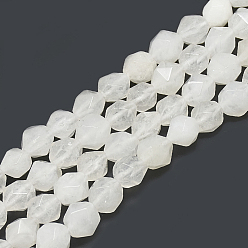 White Jade Natural White Jade Beads Strands, Faceted, Round, 7.5~8x7~8x7~8mm, Hole: 1mm, about 47pcs/14.9 inch