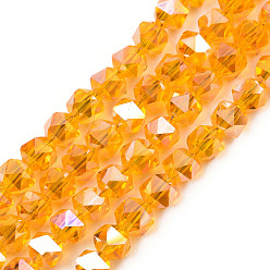 Goldenrod Electroplate Transparent Glass Beads Strands, AB Color Plated, Faceted, Round, Goldenrod, 6x6x6mm, Hole: 1mm, about 100pcs/strand, 22.44 inch(57cm)