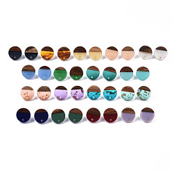 Mixed Color Resin & Walnut Wood Stud Earring Findings, with 304 Stainless Steel Pin, Flat Round, Mix Style, Mixed Color, 14mm, Hole: 1.8mm, Pin: 0.7mm