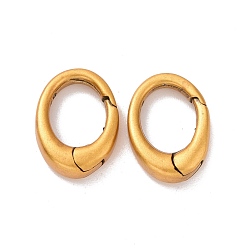 Античное Золото 925 пружинные кольца из стерлингового серебра, овальные, античное золото , 12.5x9.5x3 мм, внутренний диаметр: 8x6 мм