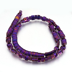 Purple Plated Electroplate Non-magnetic Synthetic Hematite Bead Strands, Grooved, Polished, Rectangle, Purple Plated, 3.5~4.5x7x4mm, Hole: 1mm, about 97~100pcs/strand, 16.1 inch(41cm)
