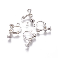 Silver Rack Plated Brass Screw Clip-on Earring Findings, Spiral Ear Clip, Silver Color Plated, 13x17x4.5mm, Hole: 1.6mm