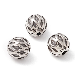 Antique Silver 316 Surgical Stainless Steel Beads, Manual Polishing, Round, Antique Silver, 9.5mm, Hole: 2.2mm