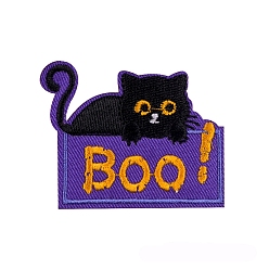Blue Violet Halloween Theme Cat Cartoon Appliques, Embroidery Iron on Cloth Patches, Sewing Craft Decoration, Blue Violet, 60x57mm