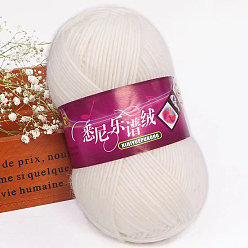 Snow Wool Yarn, for Weaving, Knitting & Crochet, Snow, 2.5mm