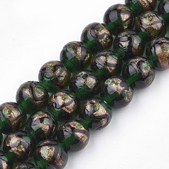 Green Handmade Gold Sand Lampwork Beads, Round, Green, 12~12.5x11~12mm, Hole: 1.5~2mm