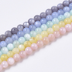 Color mezclado Cuentas de concha de perla natural hebras, teñido, rondo, color mezclado, 2.5 mm, agujero: 0.7 mm, sobre 150~190 unidades / cadena, 14.96 pulgada ~ 15.75 pulgada
