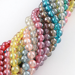 Mixed Color Transparent Spray Painted Glass Bead Strands, Round, Mixed Color, 8mm, Hole: 1.3~1.6mm, about 104pcs/strand, 32.7 inch
