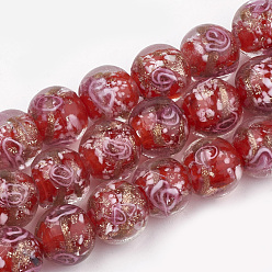 Rouge Perles au chalumeau de sable d'or faites à la main , fleur intérieure, ronde, rouge, 12~12.5x10.5~12mm, Trou: 1.5~2mm