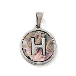 Letter H 304 Stainless Steel with Paua Shell Pendants, Stainless Steel Color, Flat Round with Letter Charm, Letter.H, 18x16x1.5mm, Hole: 3x6mm