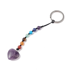 Amethyst 7 Chakra Gemstone Beads Keychain, Natural Amethyst Heart Charm Keychain for Women Men Hanging Car Bag Charms, 13cm
