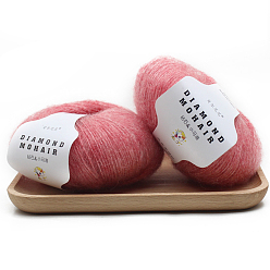 Flamingo Acrylic Fiber Mohair Wool Knitting Yarn, for Baby Shawl Scarf Doll Crochet Supplies, Flamingo, 0.9mm, about 284.34 Yards(260m)/Roll