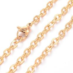 Golden Ion Plating(IP) 304 Stainless Steel Necklace, Cable Chains, with Lobster Clasps, Golden, 23.6 inch(600mm), 3mm