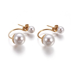 Golden 304 Stainless Steel Stud Earrings, with Plastic Beads, Golden, 21~24x10x10mm, Pin: 0.7mm