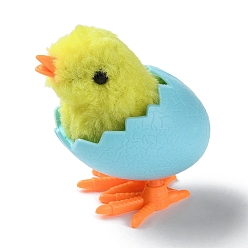 Light Sky Blue Wind Up Chick Dolls, Novelty Jumping Gag Toy, Plush Chick Toys for Easter Party Favors, Light Sky Blue, 80x60x87mm