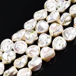 Light Goldenrod Yellow ABS Plastic Imitation Pearl Beads Strands, AB Color Plated, Nuggets, Light Goldenrod Yellow, 12.5~13x10.5x6mm, Hole: 0.6mm, about 42pcs/strand, 14.96 inch~15.35 inch(38~39cm)