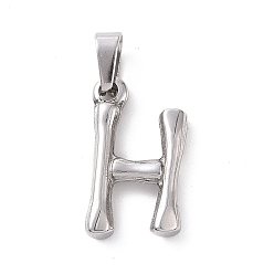 Letter H 304 Stainless Steel Pendants, Bamboo Style, Stainless Steel Color, Letter.H, 19x11x3mm, Hole: 3x7mm