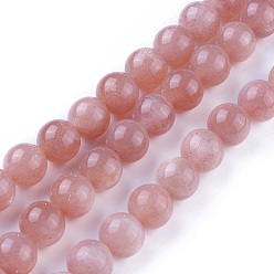 Sunstone Natural Grade A Sunstone Beads Strands, Round, 8mm, Hole: 0.8mm, about 49pcs/strand, 15.3 inch(39cm)