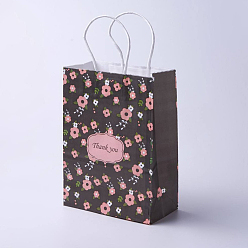 Noir Sacs en papier kraft, avec poignées, sacs-cadeaux, sacs à provisions, rectangle, motif de fleur, noir, 21x15x8 cm