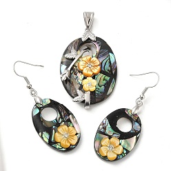 Platinum Natural Paua Shell Oval & White Shell Flower Jewelry Set, Rhinestone Dangle Earrings & Pendants with Brass Findings, Platinum, 56x21mm, 48x30.5x9.5mm, Hole: 9x5.5mm