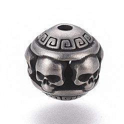 Antique Silver 316 Surgical Stainless Steel Beads, Rondelle Skull, Antique Silver, 11x10mm, Hole: 1.8mm