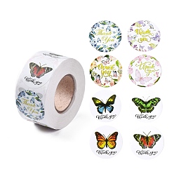 Разноцветный 8 узоры бабочки круглые точки самоклеющиеся бумажные наклейки, насекомое спасибо подарочные наклейки для вечеринки, декоративные подарки, красочный, 25 мм, о 500шт / рулон