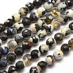 Coffee Dyed Natural Agate Faceted Round Beads Strands, Coffee, 8mm, Hole: 1mm, about 48pcs/strand, 14.5 inch