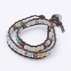 Amazonite Two Loops Natural Amazonite Wrap Bracelets, with Cowhide Leather Cord and 304 Stainless Steel Sewing Buttons, with Burlap Paking Pouches Drawstring Bags, 14.6 inch(370mm)
