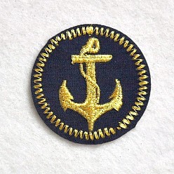 Gold Computerized Embroidery Cloth Iron on/Sew on Patches, Costume Accessories, Appliques, Flat Round with Anchor, Gold, 45mm
