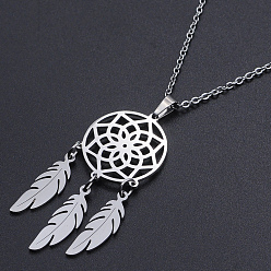 Stainless Steel Color 201 Stainless Steel Pendants Necklaces, with Cable Chains and Lobster Claw Clasps, Woven Net/Web with Feather, Stainless Steel Color, 17.71 inch(45cm), 1.5mm