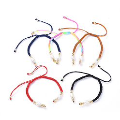 Mixed Color Braided Nylon Cord for DIY Bracelet Making, with Natural Freshwater Pearl & Brass Findings, Golden, Mixed Color, 6-7/8 inch(17.5cm), 4mm